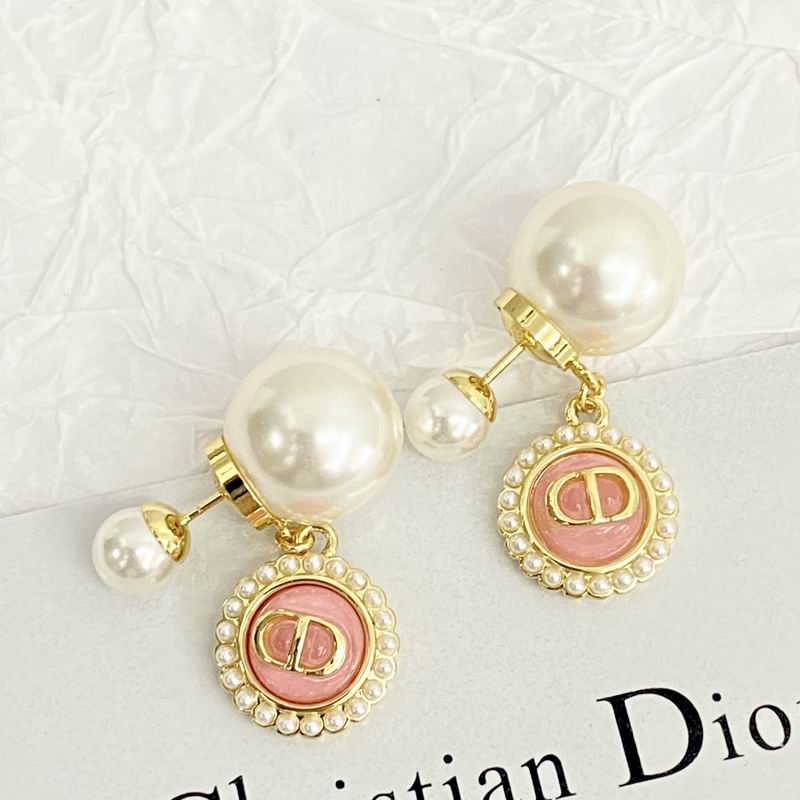 Dior Earring 08yxq10 (2)