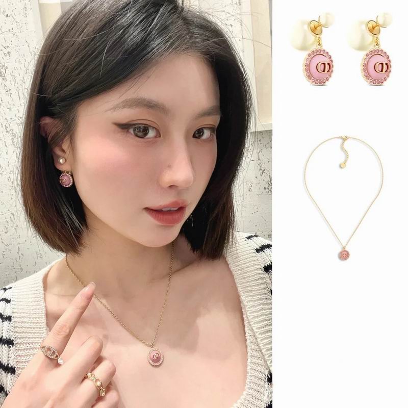 Dior Earring 08yxq10 (8)