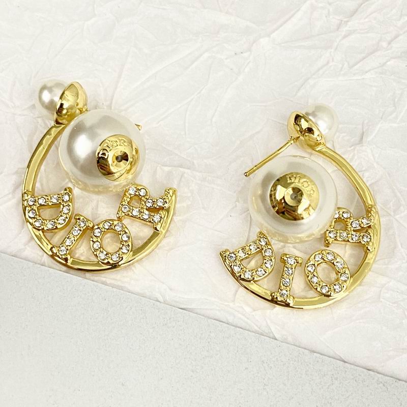 Dior Earring 09yxq05 (5)