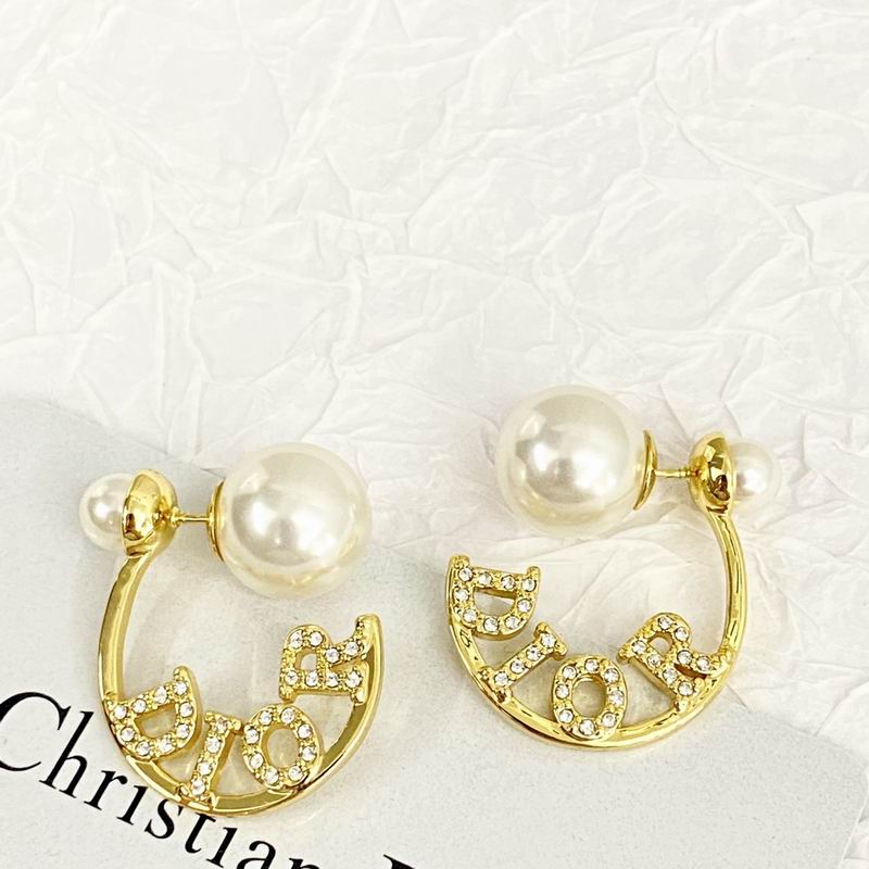 Dior Earring 09yxq05 (8)