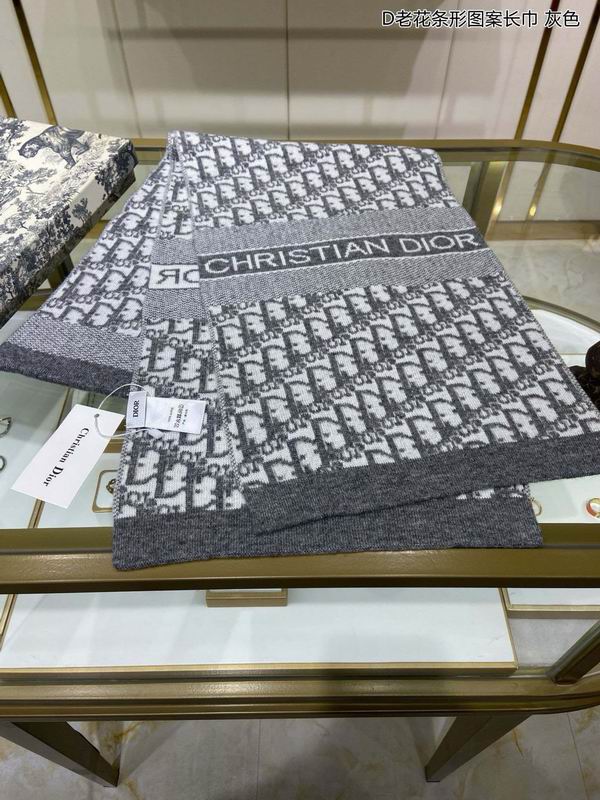 Dior scarf 30X195cm E21 (15)