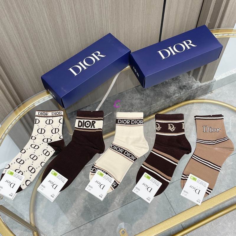 Dior socks (4)