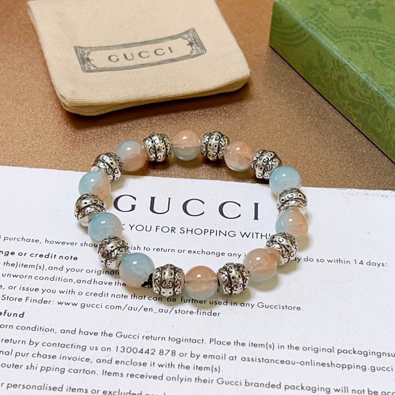 Gucci Bracelet 07yxh01 (3)