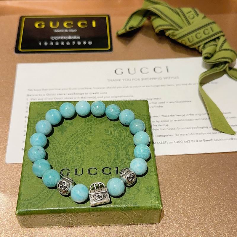 Gucci Bracelet 07yxh07 (3)