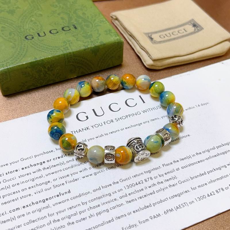 Gucci Bracelet 07yxh09 (3)