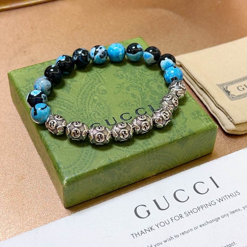 Gucci Bracelet 07yxh10 (1)