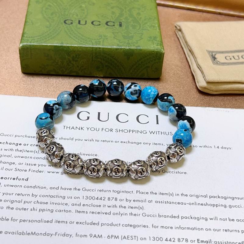 Gucci Bracelet 07yxh10 (3)