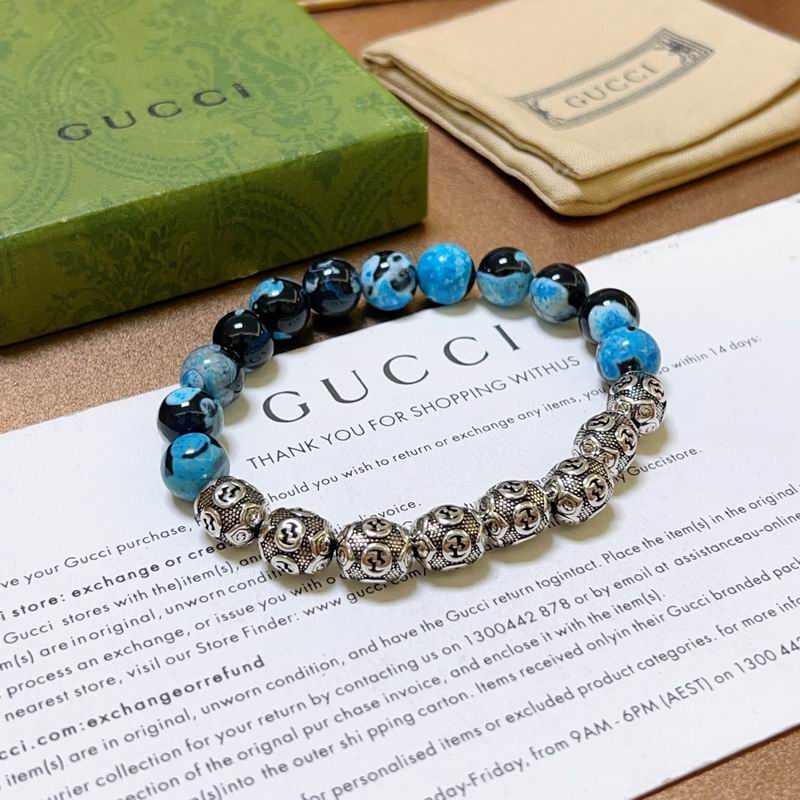Gucci Bracelet 07yxh10 (6)