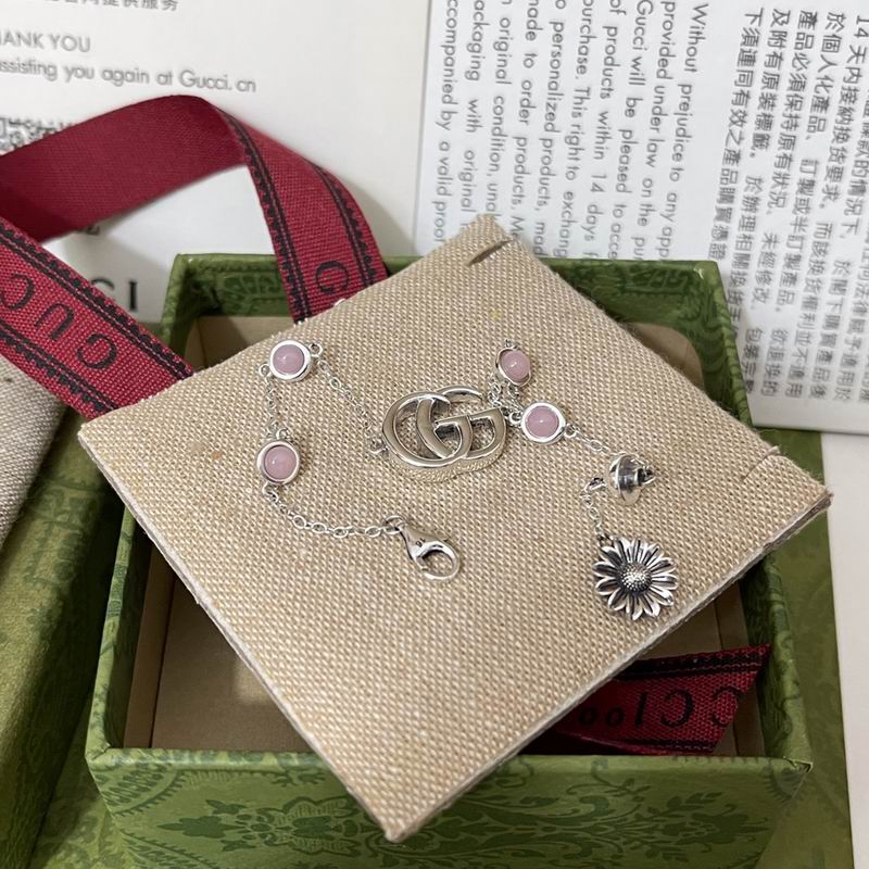Gucci Bracelet 07yxh102 (2)