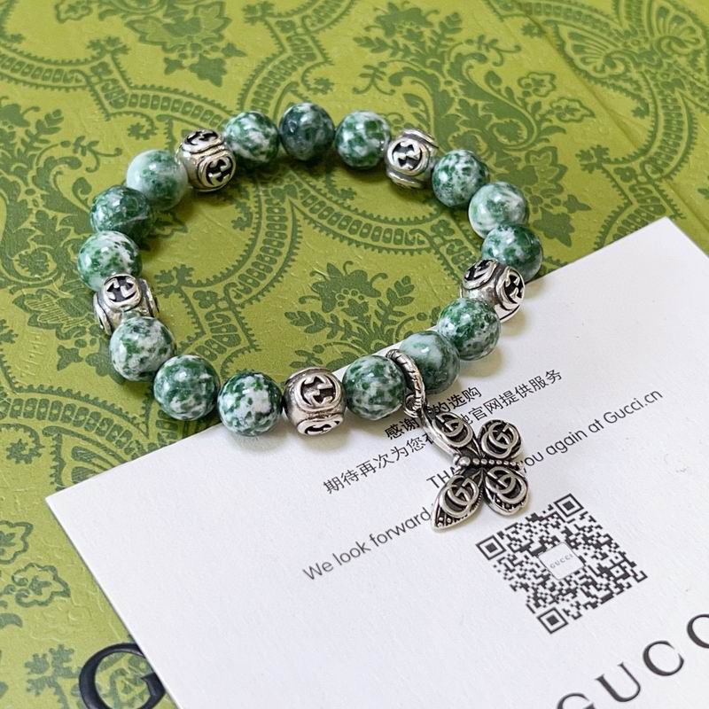 Gucci Bracelet 07yxh11 (4)