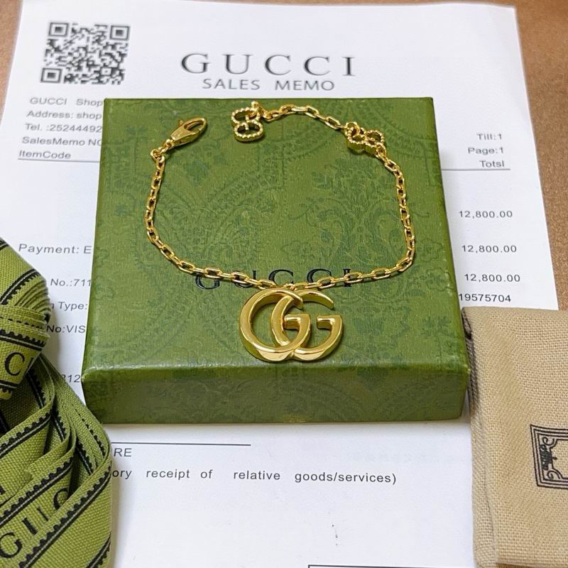 Gucci Bracelet 07yxh111 (5)