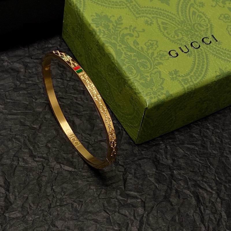 Gucci Bracelet 07yxh117 (4)