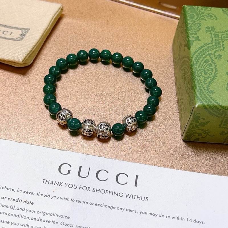 Gucci Bracelet 07yxh12 (5)