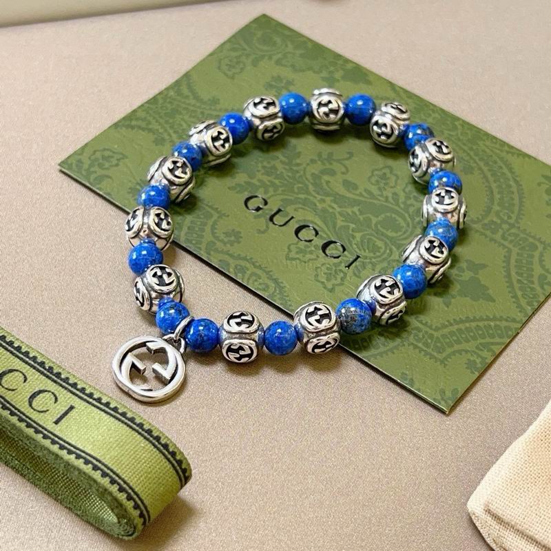 Gucci Bracelet 07yxh13 (3)