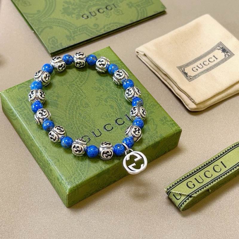 Gucci Bracelet 07yxh13 (5)