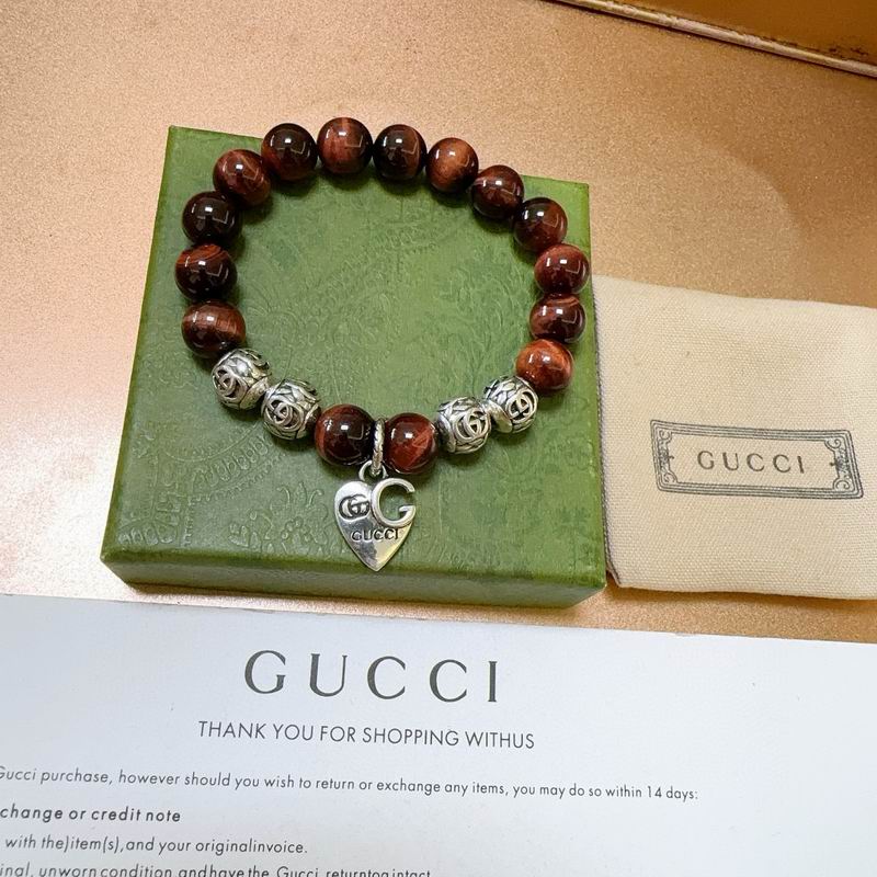 Gucci Bracelet 07yxh14 (1)