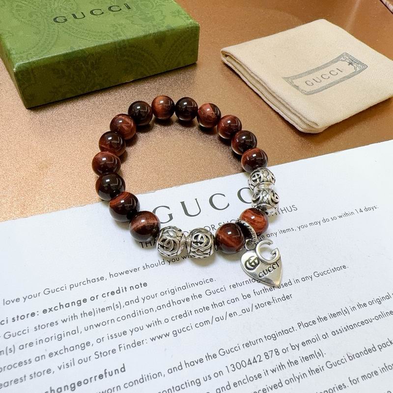 Gucci Bracelet 07yxh14 (2)