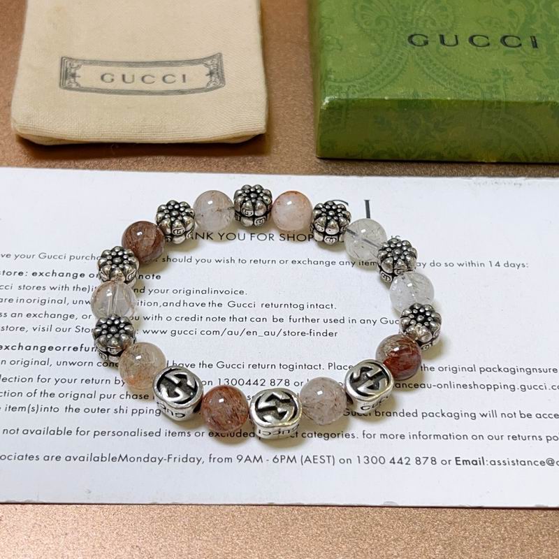 Gucci Bracelet 07yxh15 (3)