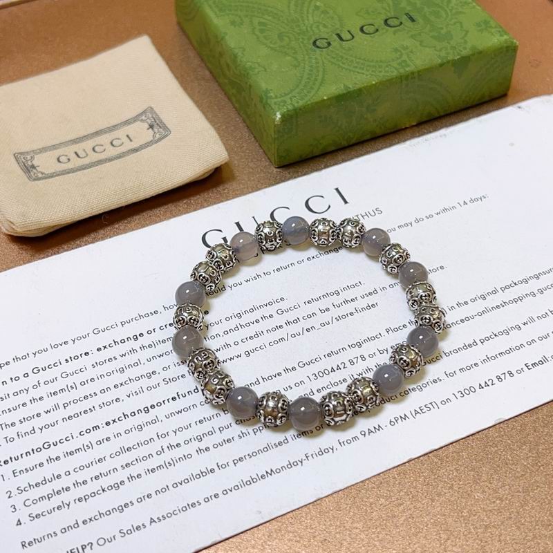 Gucci Bracelet 07yxh16 (4)
