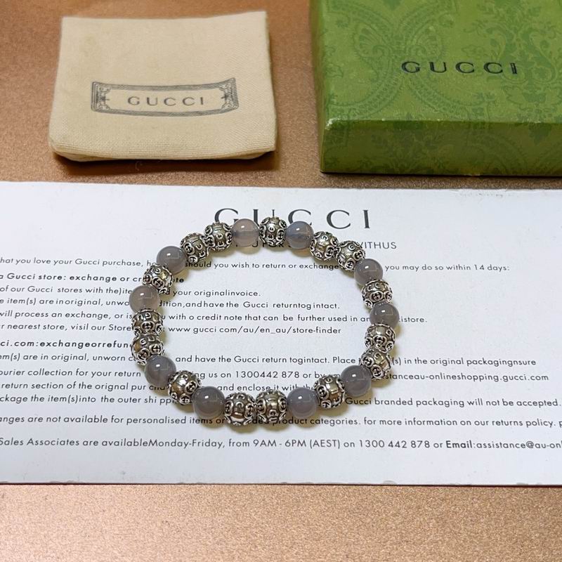 Gucci Bracelet 07yxh16 (7)