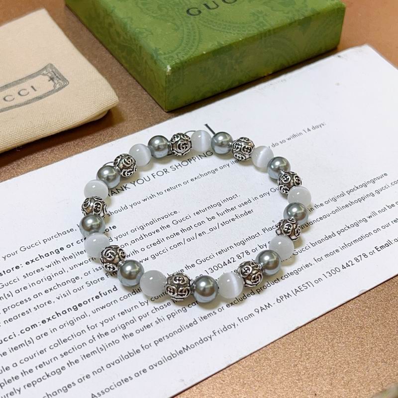 Gucci Bracelet 07yxh17 (2)