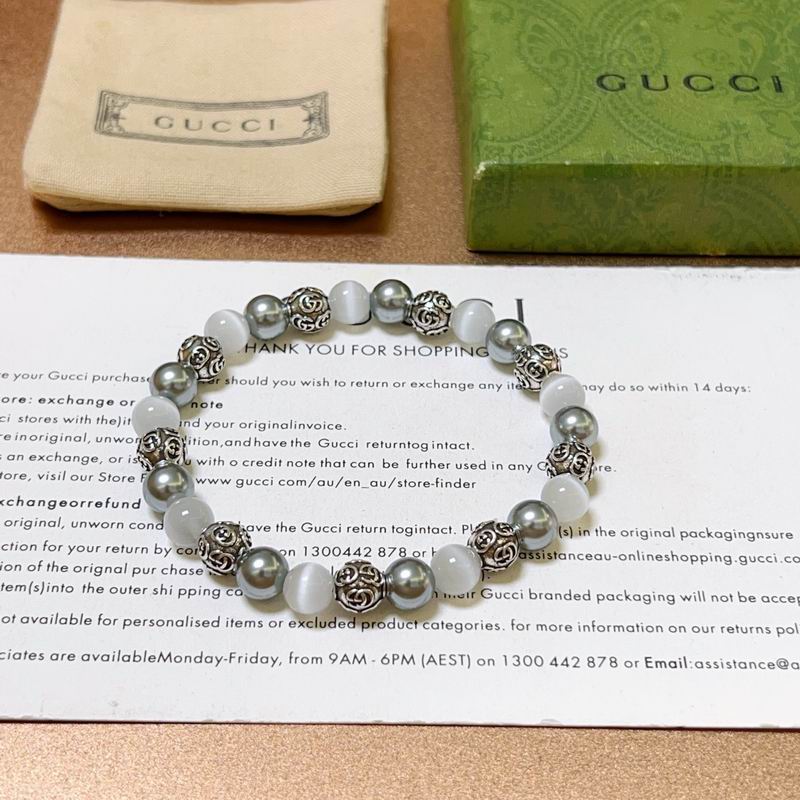 Gucci Bracelet 07yxh17 (6)