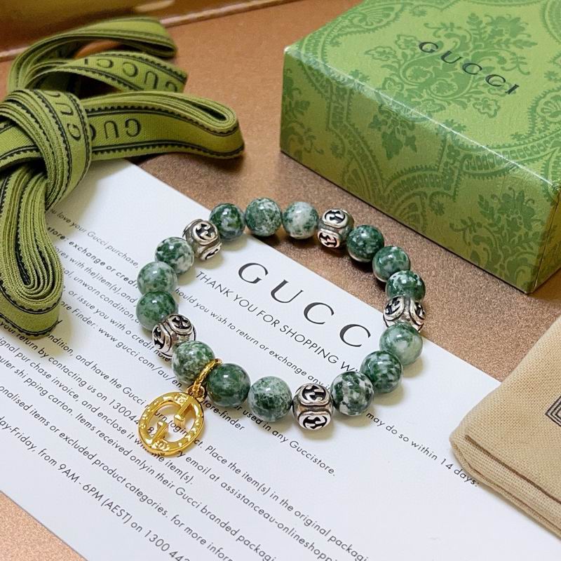 Gucci Bracelet 07yxh18 (2)