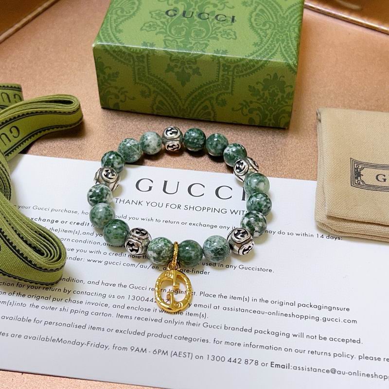 Gucci Bracelet 07yxh18 (7)