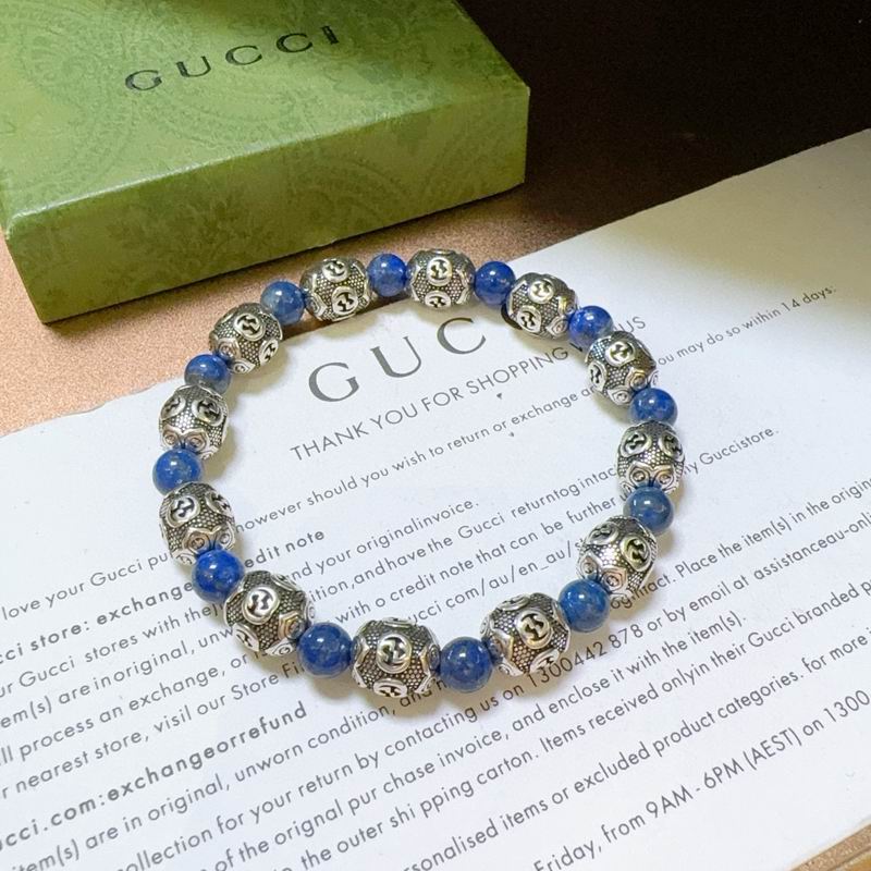 Gucci Bracelet 07yxh21 (6)