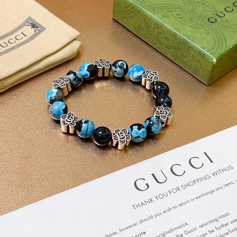 Gucci Bracelet 07yxh25 (2)