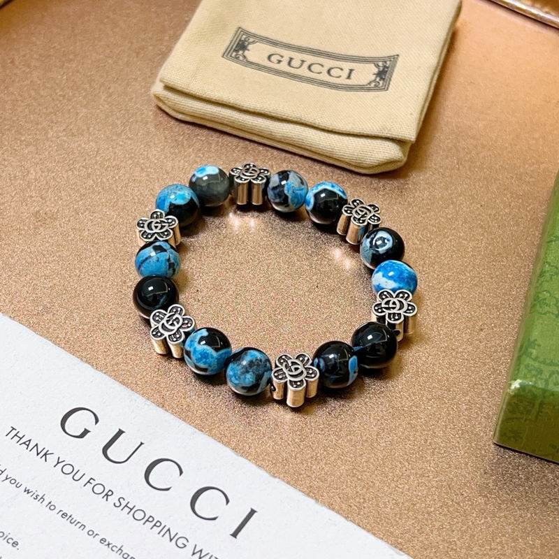 Gucci Bracelet 07yxh25 (3)