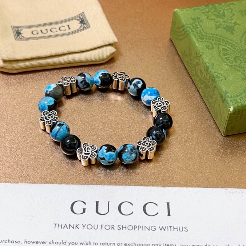 Gucci Bracelet 07yxh25 (4)