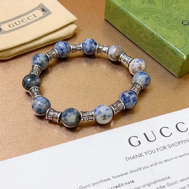Gucci Bracelet 07yxh26 (1)