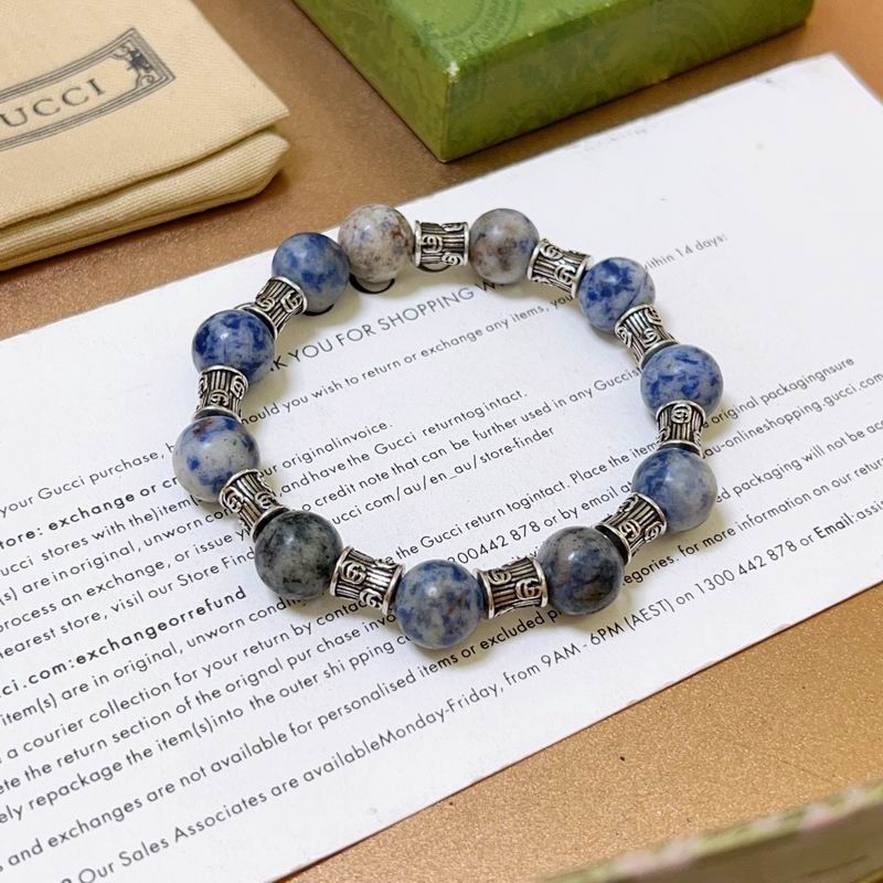 Gucci Bracelet 07yxh26 (2)