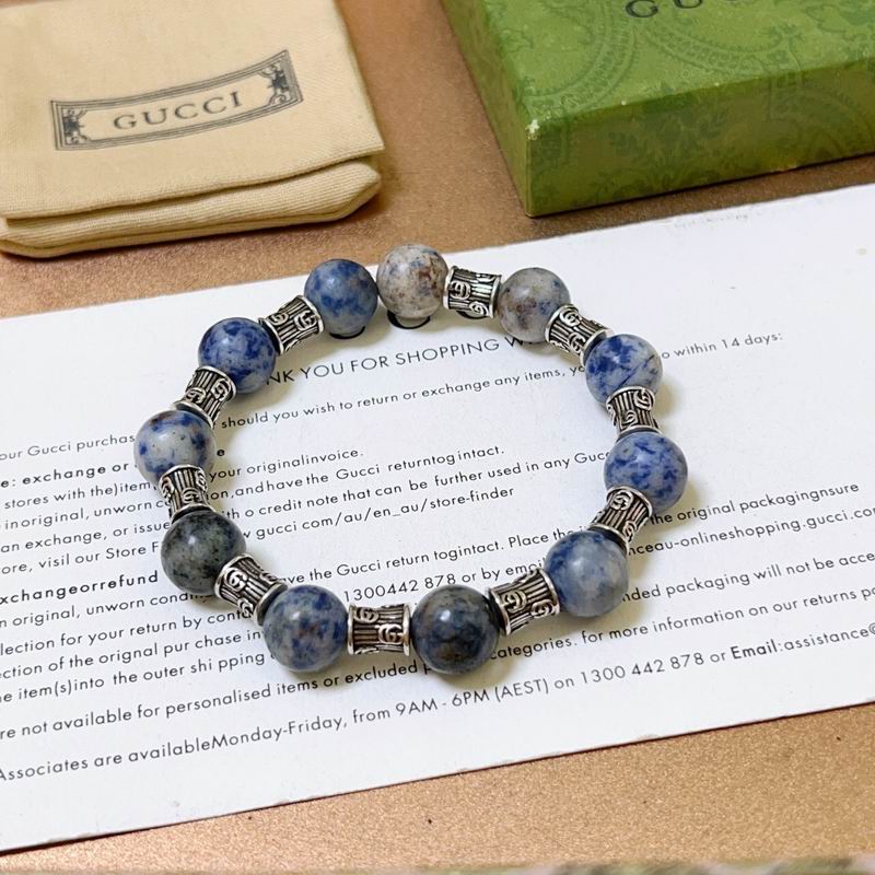 Gucci Bracelet 07yxh26 (3)