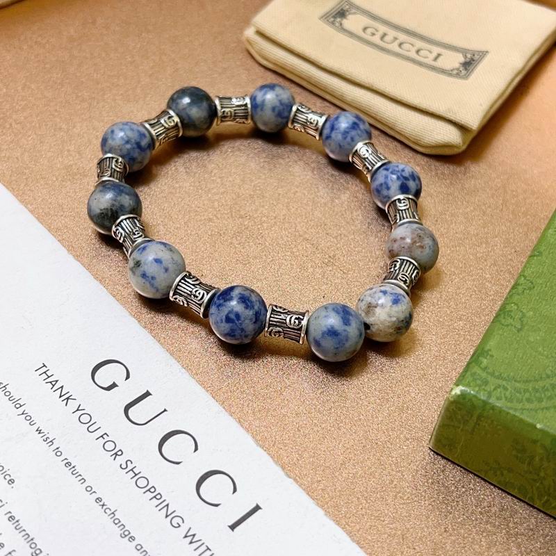 Gucci Bracelet 07yxh26 (4)