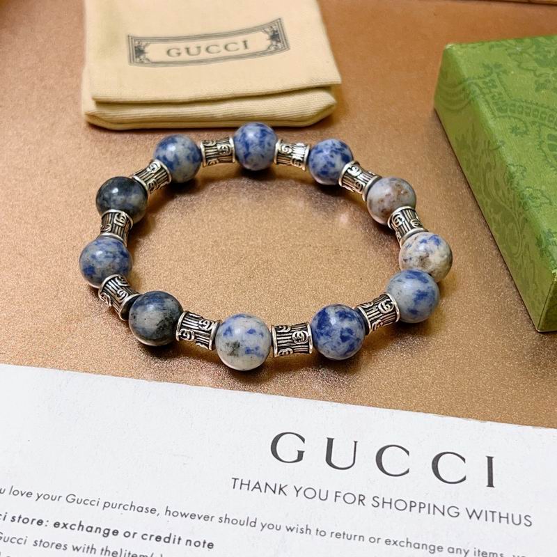 Gucci Bracelet 07yxh26 (6)