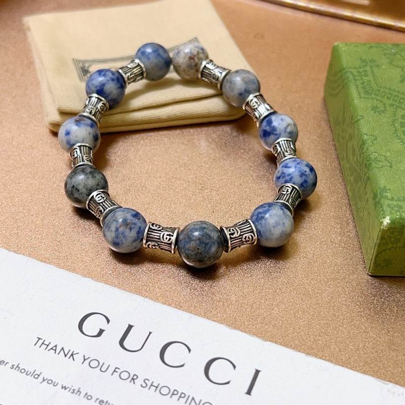 Gucci Bracelet 07yxh26 (7)