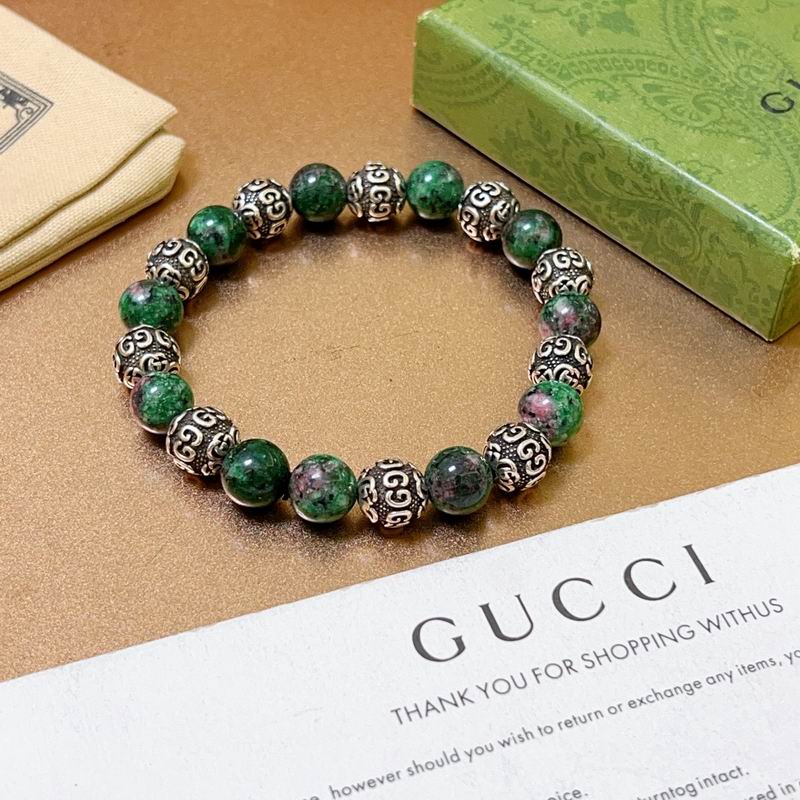 Gucci Bracelet 07yxh28 (4)