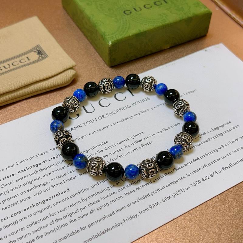 Gucci Bracelet 07yxh29 (6)