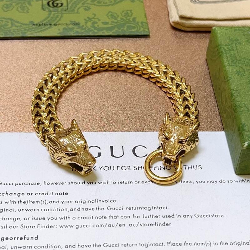 Gucci Bracelet 07yxh33 (1)