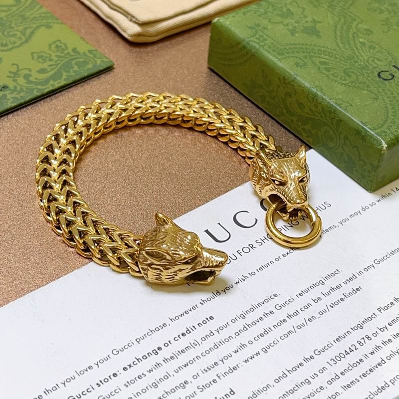 Gucci Bracelet 07yxh33 (2)