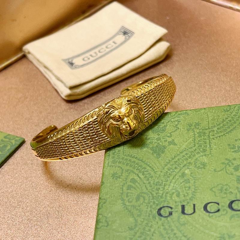 Gucci Bracelet 07yxh34 (14)