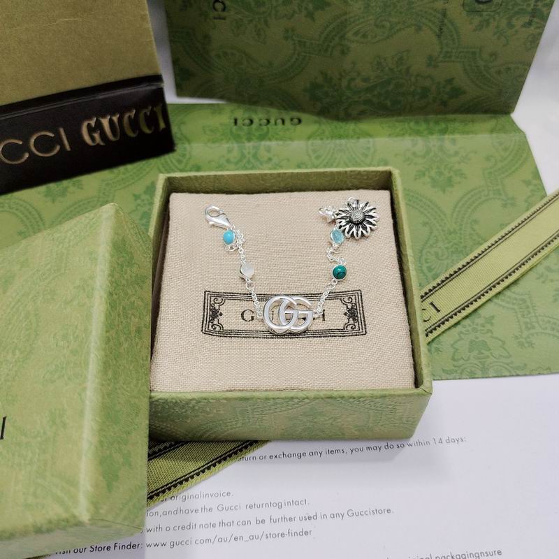 Gucci Bracelet 07yxh39 (7)