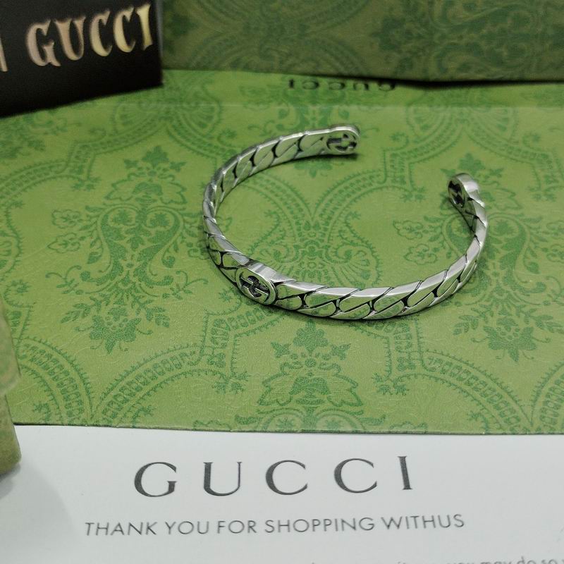 Gucci Bracelet 07yxh45 (1)