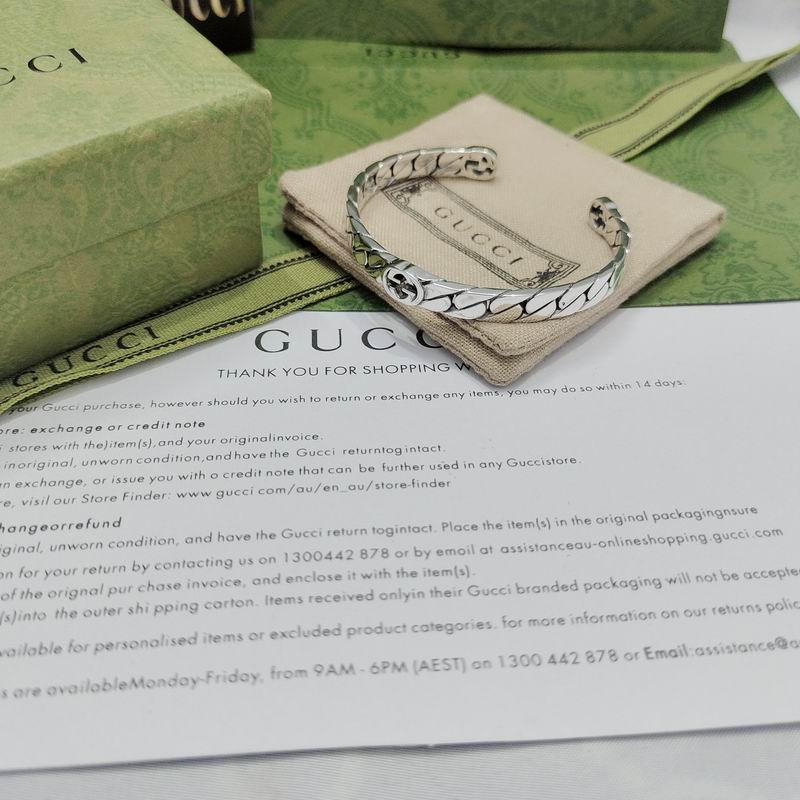 Gucci Bracelet 07yxh45 (2)