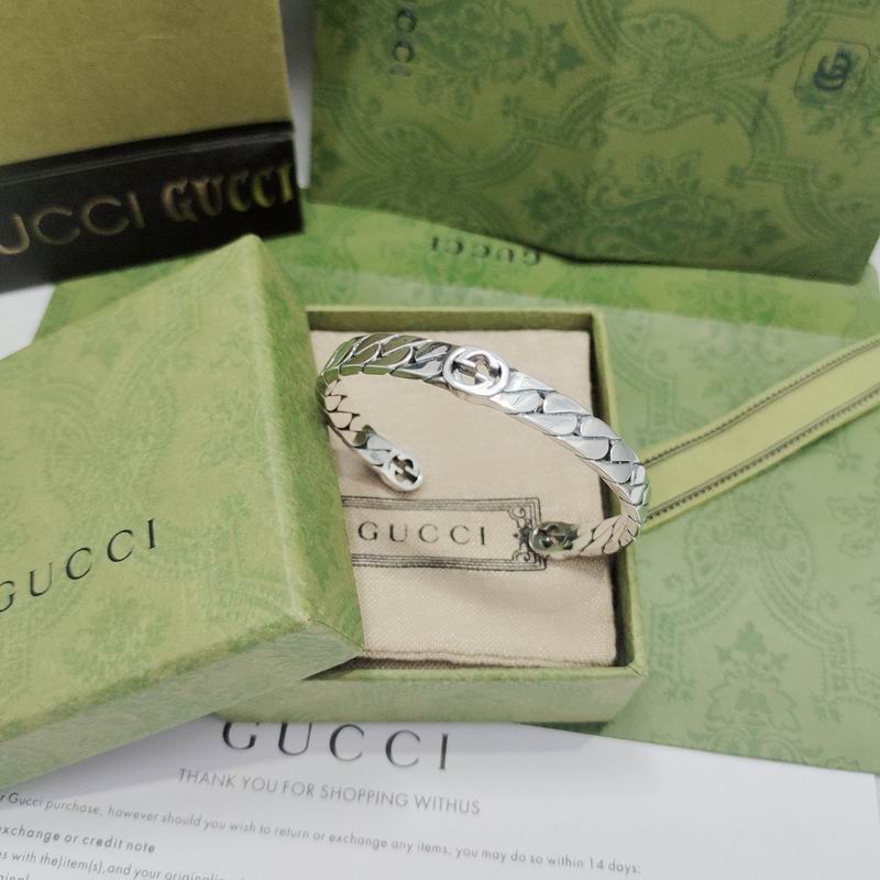 Gucci Bracelet 07yxh45 (5)