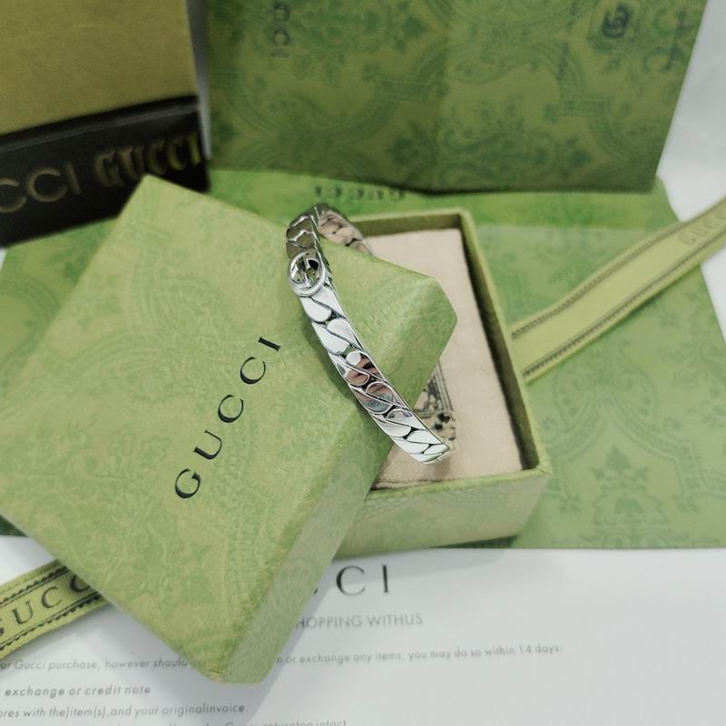 Gucci Bracelet 07yxh45 (6)
