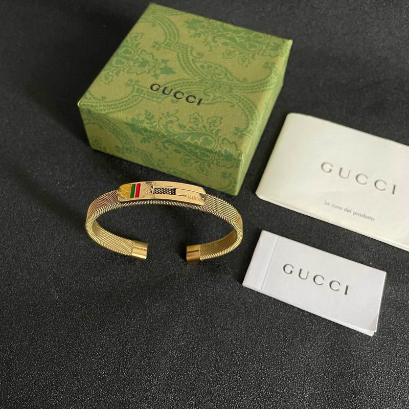 Gucci Bracelet 07yxh48 (1)