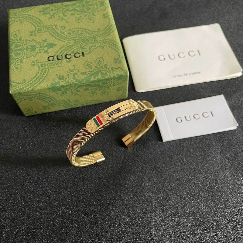 Gucci Bracelet 07yxh48 (2)